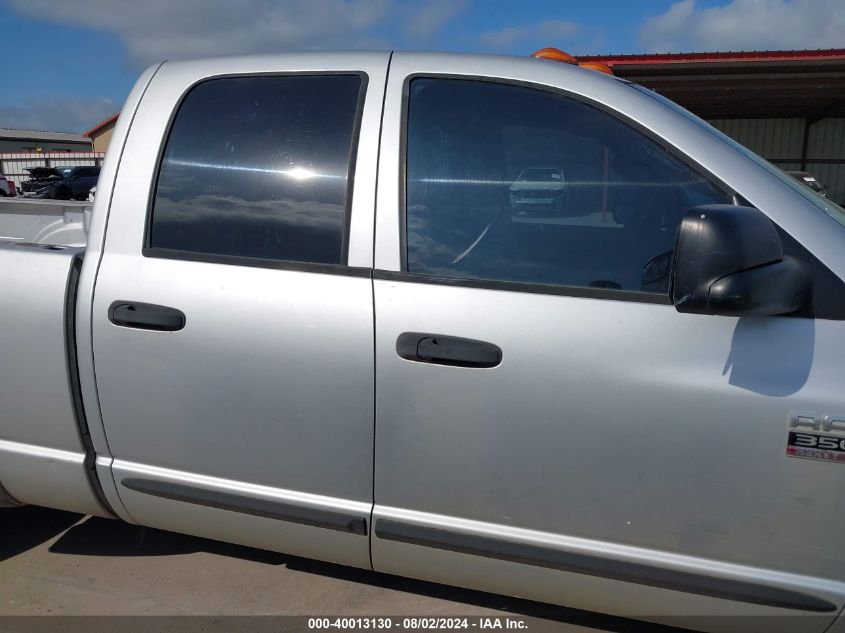 2007 Dodge Ram 3500 Slt/Sport VIN: 3D7ML48C57G723823 Lot: 40013130