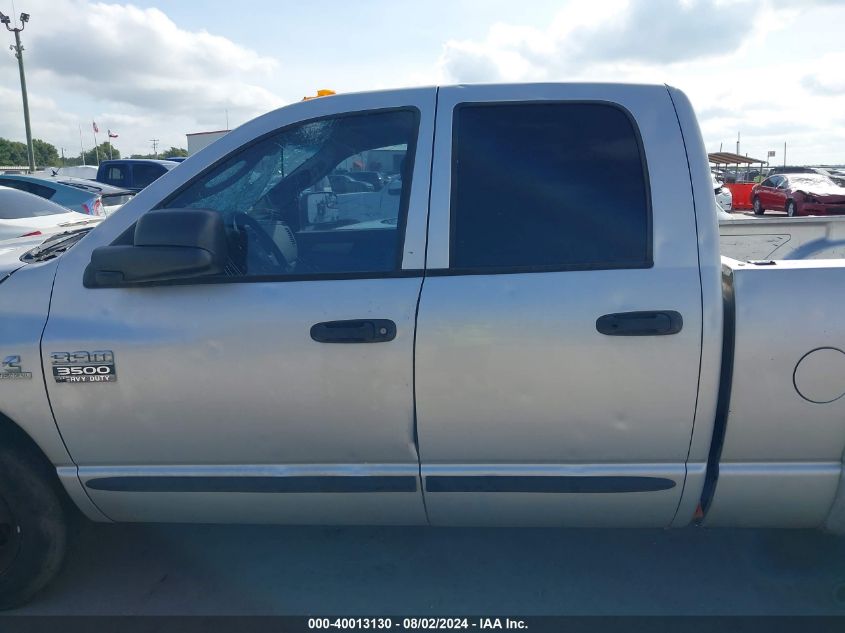 2007 Dodge Ram 3500 Slt/Sport VIN: 3D7ML48C57G723823 Lot: 40013130