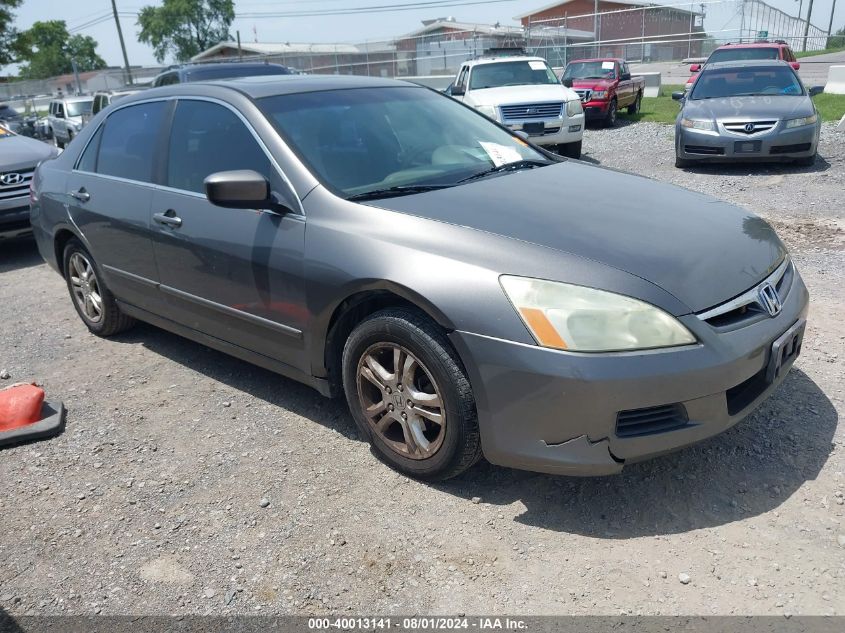 1HGCM56757A101317 2007 Honda Accord 2.4 Ex