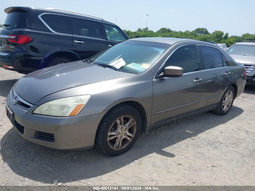 1HGCM56757A101317 2007 Honda Accord 2.4 Ex