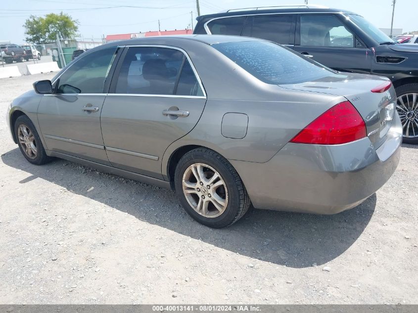 1HGCM56757A101317 2007 Honda Accord 2.4 Ex