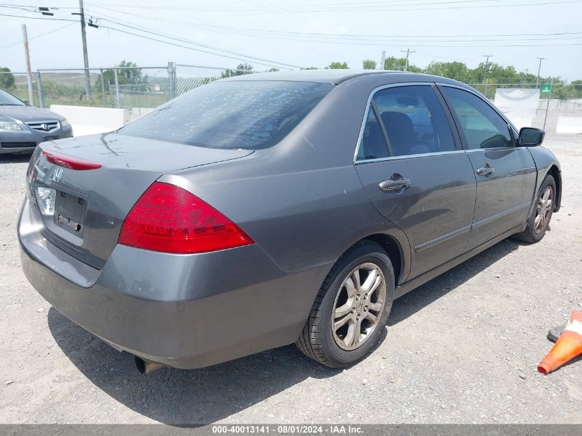 1HGCM56757A101317 2007 Honda Accord 2.4 Ex