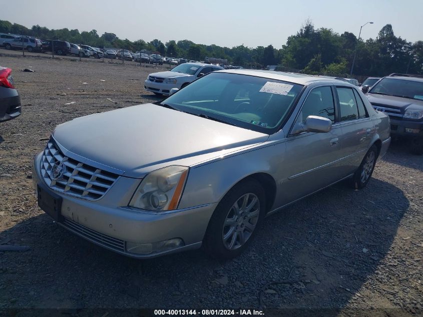 1G6KD57Y78U139720 | 2008 CADILLAC DTS