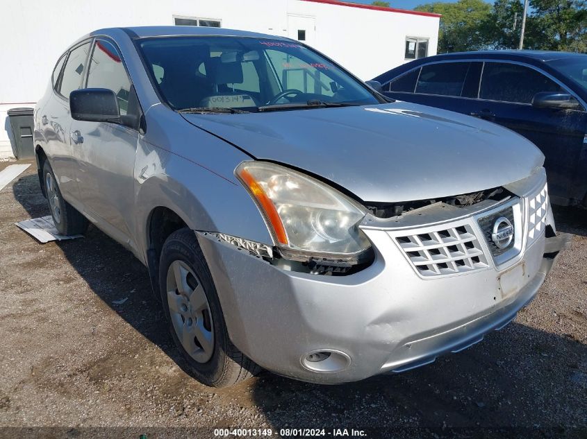 2009 Nissan Rogue S/Sl VIN: JN8AS58VX9W168335 Lot: 40013149