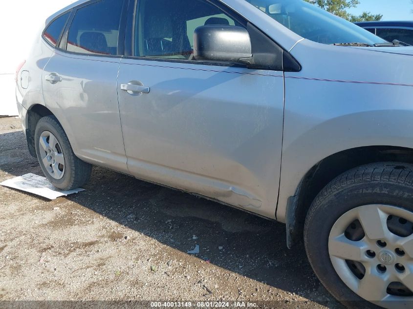 2009 Nissan Rogue S/Sl VIN: JN8AS58VX9W168335 Lot: 40013149