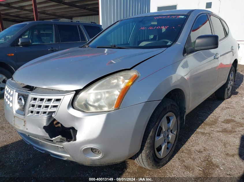 2009 Nissan Rogue S/Sl VIN: JN8AS58VX9W168335 Lot: 40013149