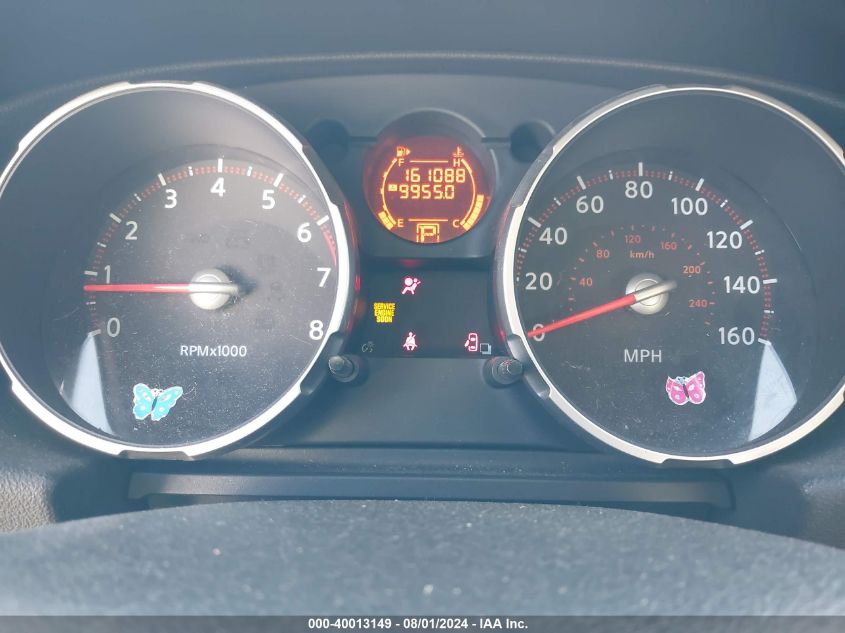 2009 Nissan Rogue S/Sl VIN: JN8AS58VX9W168335 Lot: 40013149