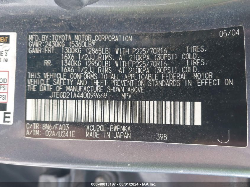 2004 Toyota Highlander VIN: JTEGD21A440099669 Lot: 40013197