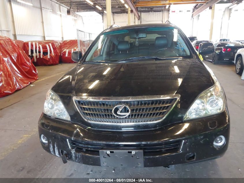 2007 Lexus Rx 400H VIN: JTJHW31U572038663 Lot: 40013264