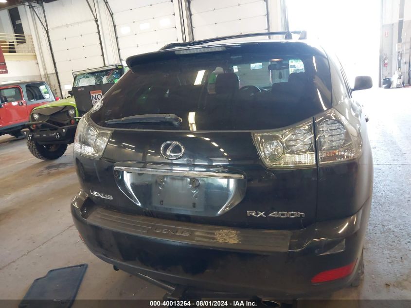 2007 Lexus Rx 400H VIN: JTJHW31U572038663 Lot: 40013264