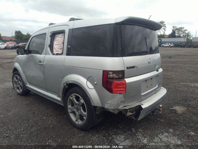 5J6YH17918L000647 2008 Honda Element Sc