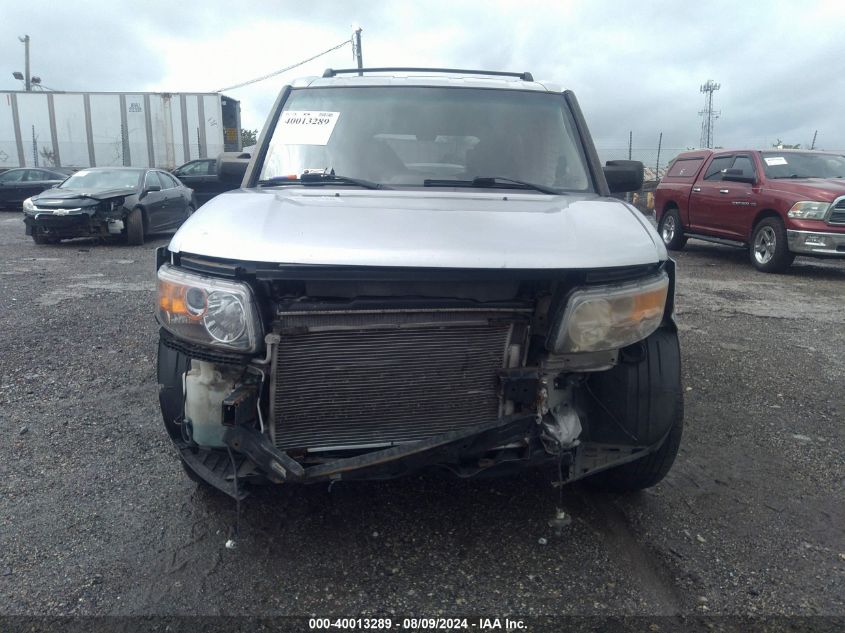 5J6YH17918L000647 2008 Honda Element Sc