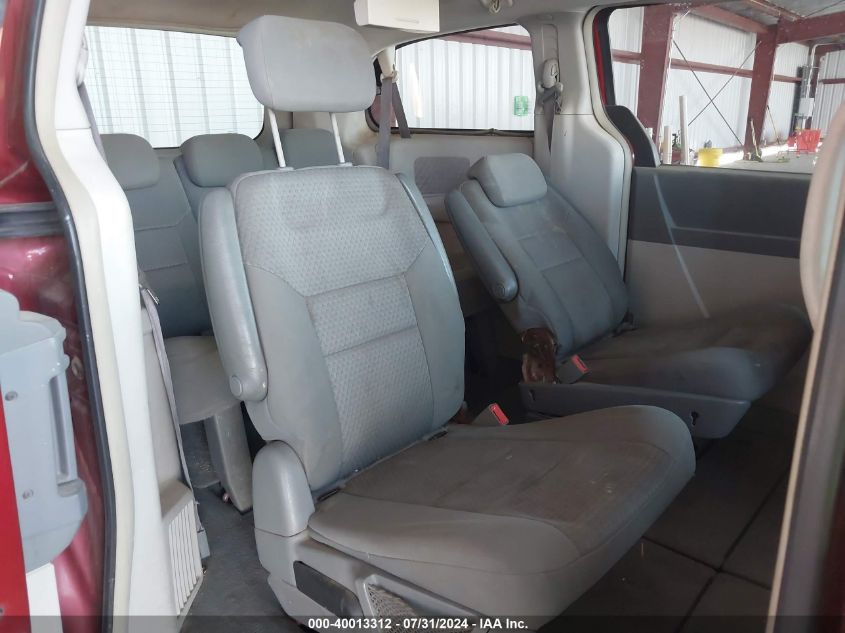 2010 Chrysler Town & Country Touring VIN: 2A4RR5D11AR249910 Lot: 40013312