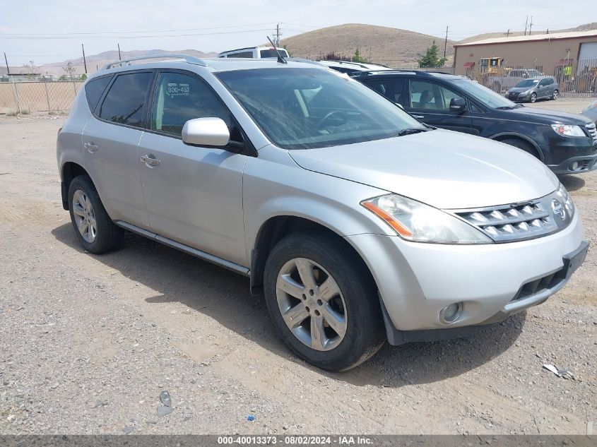 2006 Nissan Murano Se VIN: JN8AZ08W86W535137 Lot: 40013373