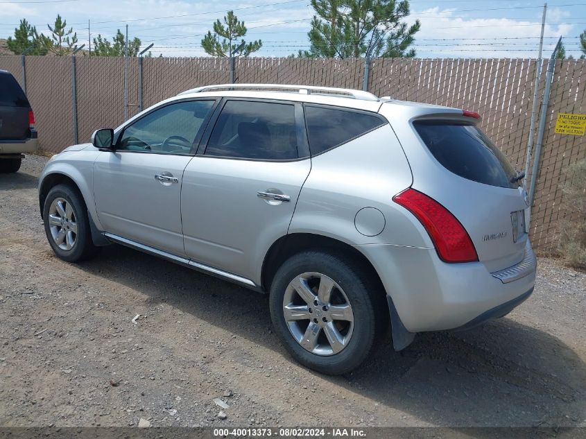 2006 Nissan Murano Se VIN: JN8AZ08W86W535137 Lot: 40013373