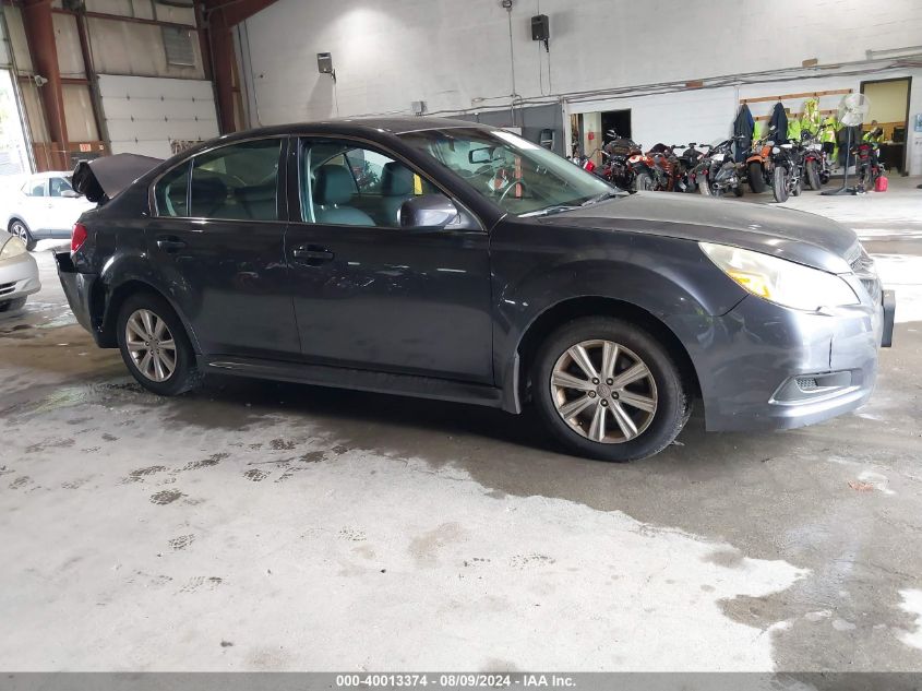 2012 Subaru Legacy 2.5I Premium VIN: 4S3BMBC68C3035140 Lot: 40013374