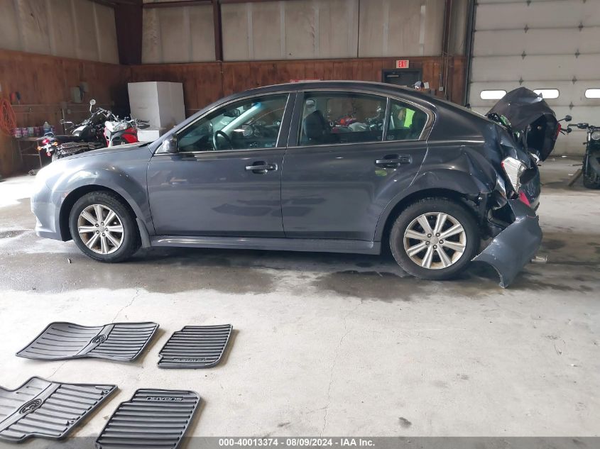 2012 Subaru Legacy 2.5I Premium VIN: 4S3BMBC68C3035140 Lot: 40013374