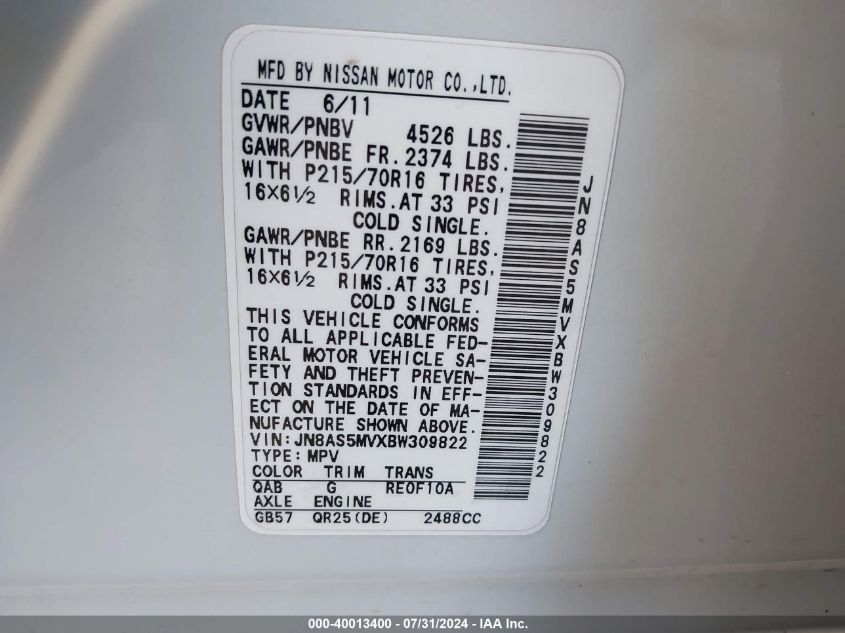 2011 Nissan Rogue S VIN: JN8AS5MVXBW309822 Lot: 40013400