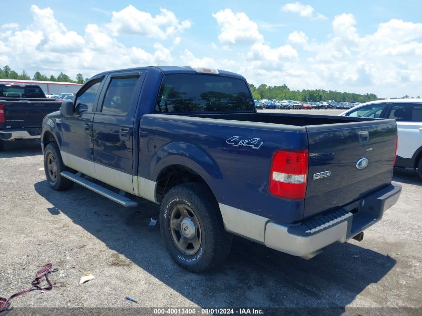 1FTPW14V07FA84644 | 2007 FORD F-150