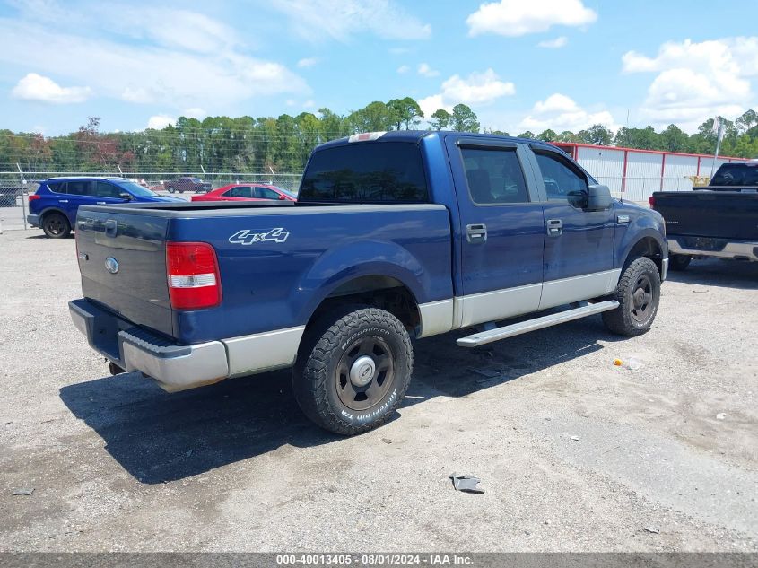 1FTPW14V07FA84644 | 2007 FORD F-150