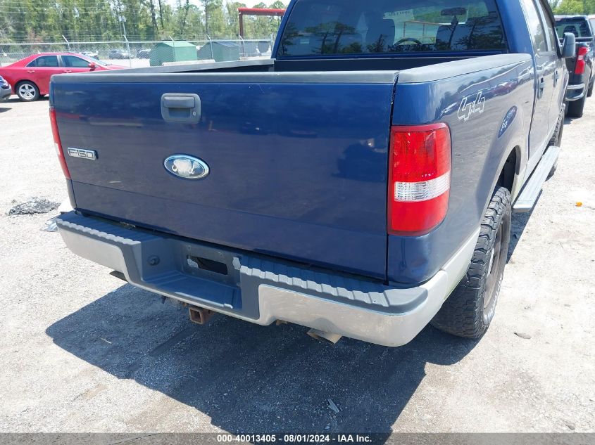 2007 Ford F-150 Fx4/Lariat/Xlt VIN: 1FTPW14V07FA84644 Lot: 40013405
