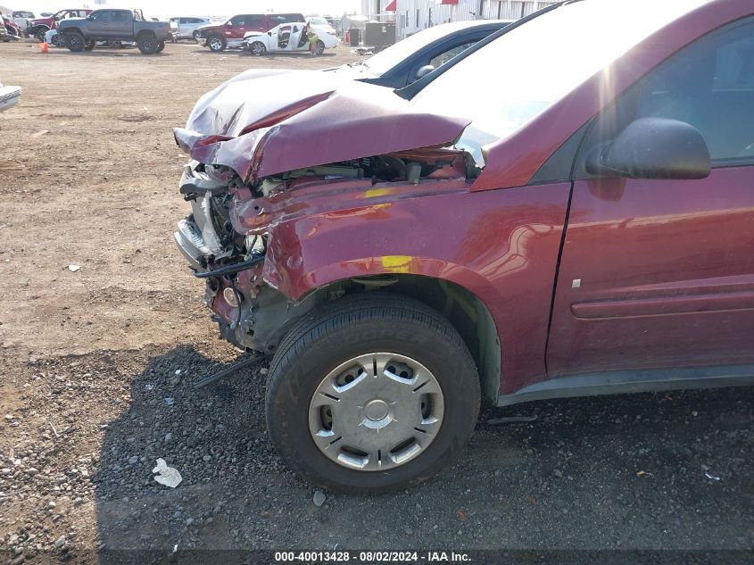 2008 Chevrolet Equinox Ls VIN: 2CNDL13F486007482 Lot: 40013428