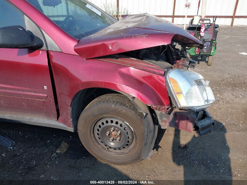 2008 Chevrolet Equinox Ls VIN: 2CNDL13F486007482 Lot: 40013428