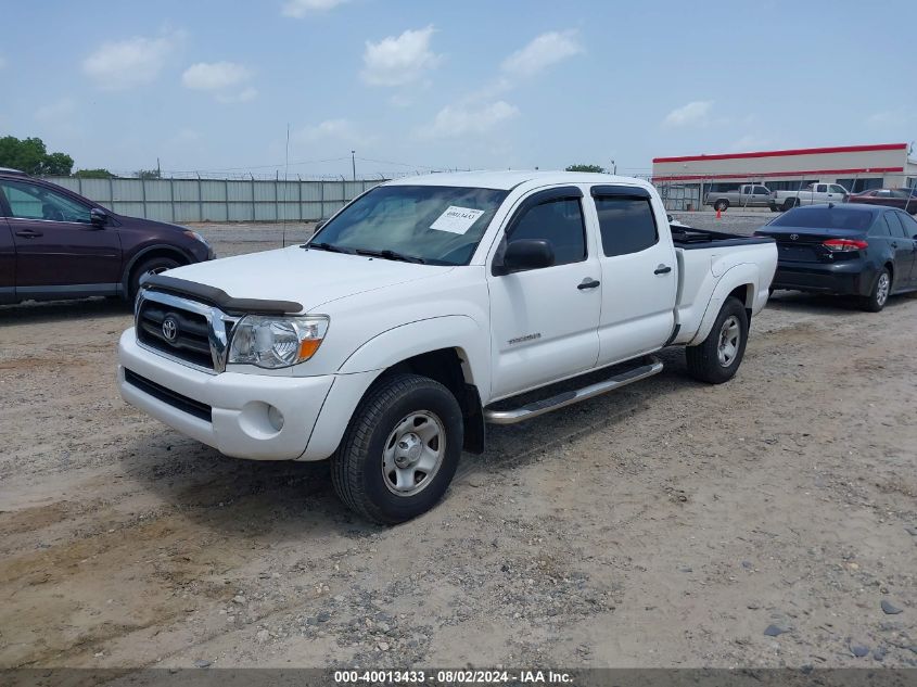 2007 Toyota Tacoma Prerunner V6 VIN: 5TEKU72NX7Z335212 Lot: 40013433