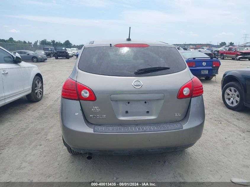 2010 Nissan Rogue S VIN: JN8AS5MT0AW500761 Lot: 40013435