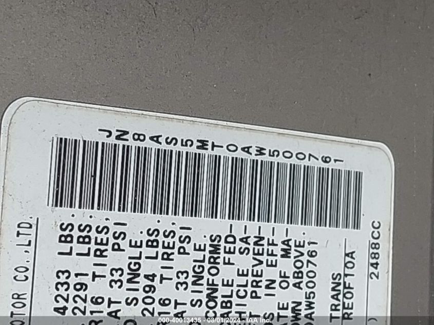 2010 Nissan Rogue S VIN: JN8AS5MT0AW500761 Lot: 40013435