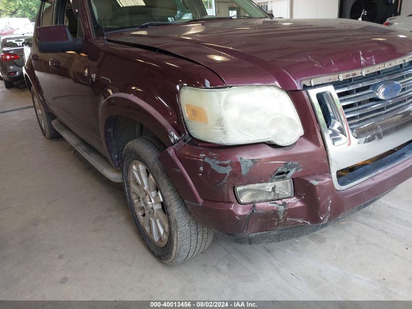 2007 Ford Explorer Sport Trac Limited VIN: 1FMEU33887UA07998 Lot: 40013456