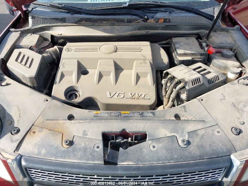 2012 GMC Terrain Slt-2 VIN: 2GKFLXE57C6347078 Lot: 40013462