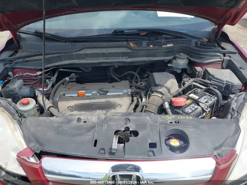 2008 Honda Cr-V Ex-L VIN: JHLRE48768C045250 Lot: 40013460