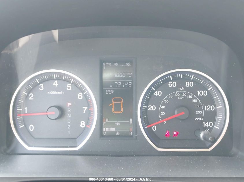 2008 Honda Cr-V Ex-L VIN: JHLRE48768C045250 Lot: 40013460