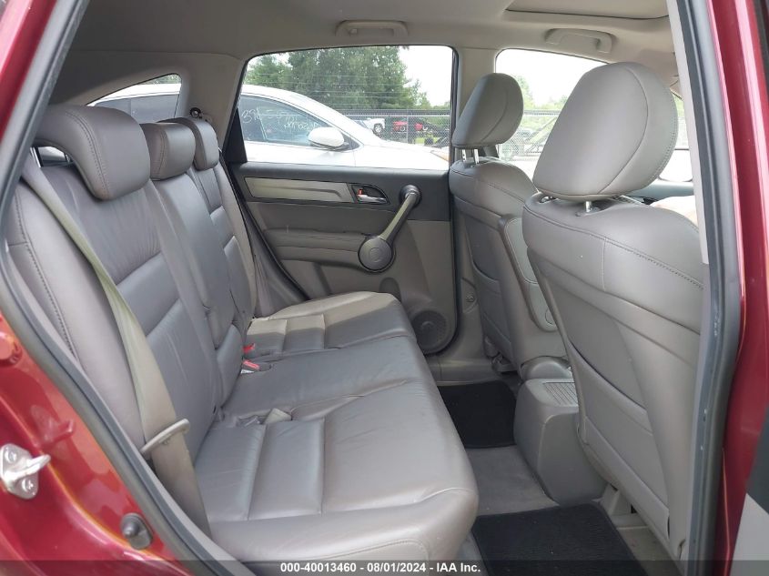 2008 Honda Cr-V Ex-L VIN: JHLRE48768C045250 Lot: 40013460