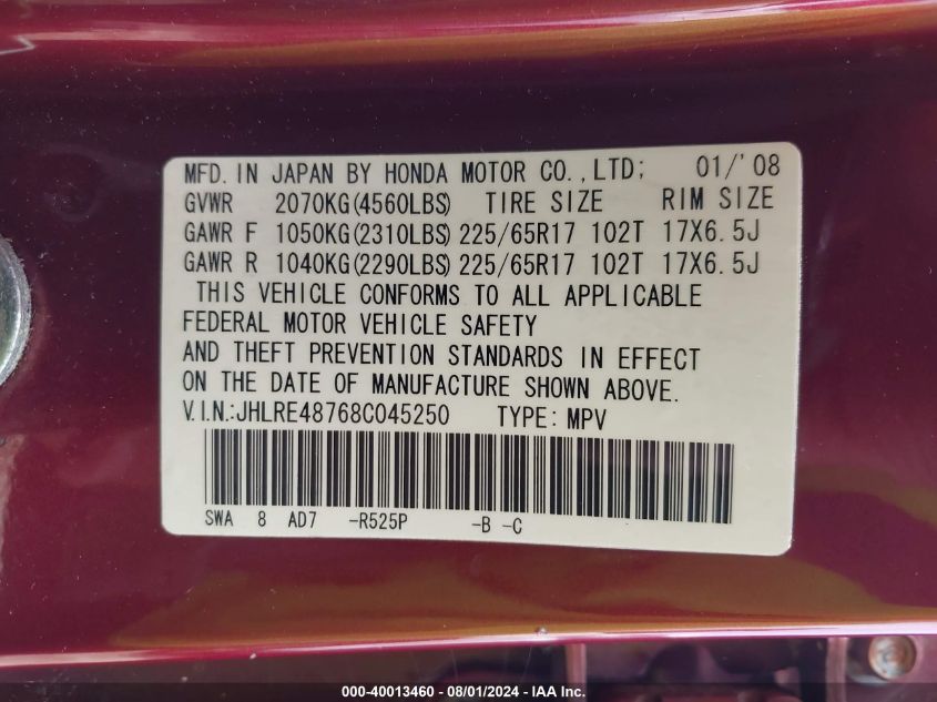 2008 Honda Cr-V Ex-L VIN: JHLRE48768C045250 Lot: 40013460