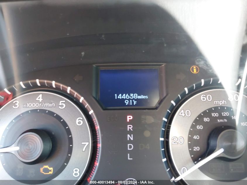 2012 Honda Odyssey Touring/Touring Elite VIN: 5FNRL5H92CB058227 Lot: 40013494