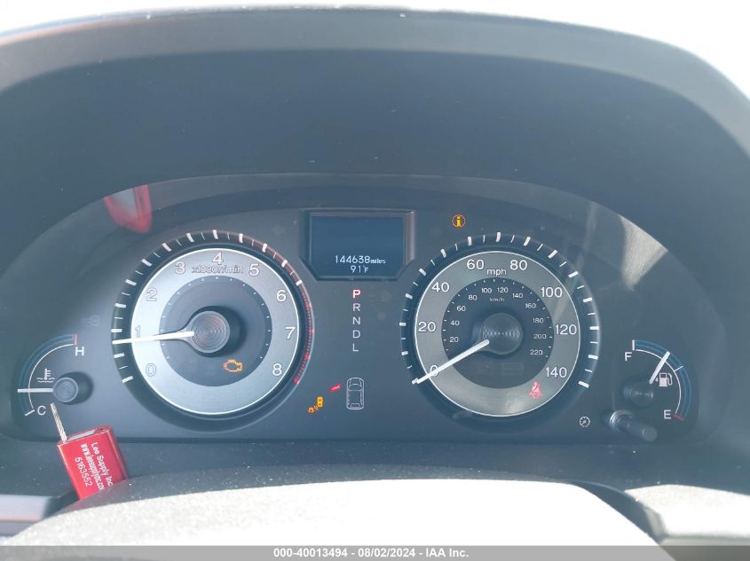 2012 Honda Odyssey Touring/Touring Elite VIN: 5FNRL5H92CB058227 Lot: 40013494