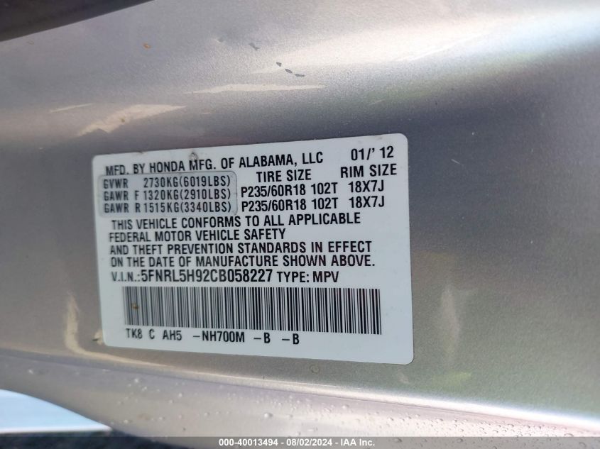 2012 Honda Odyssey Touring/Touring Elite VIN: 5FNRL5H92CB058227 Lot: 40013494