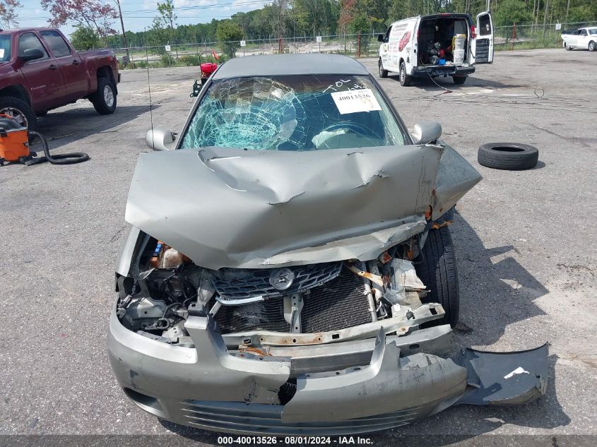 2003 Nissan Sentra Gxe VIN: 3N1CB51D33L699527 Lot: 40013526