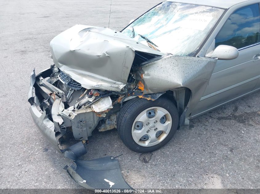 2003 Nissan Sentra Gxe VIN: 3N1CB51D33L699527 Lot: 40013526