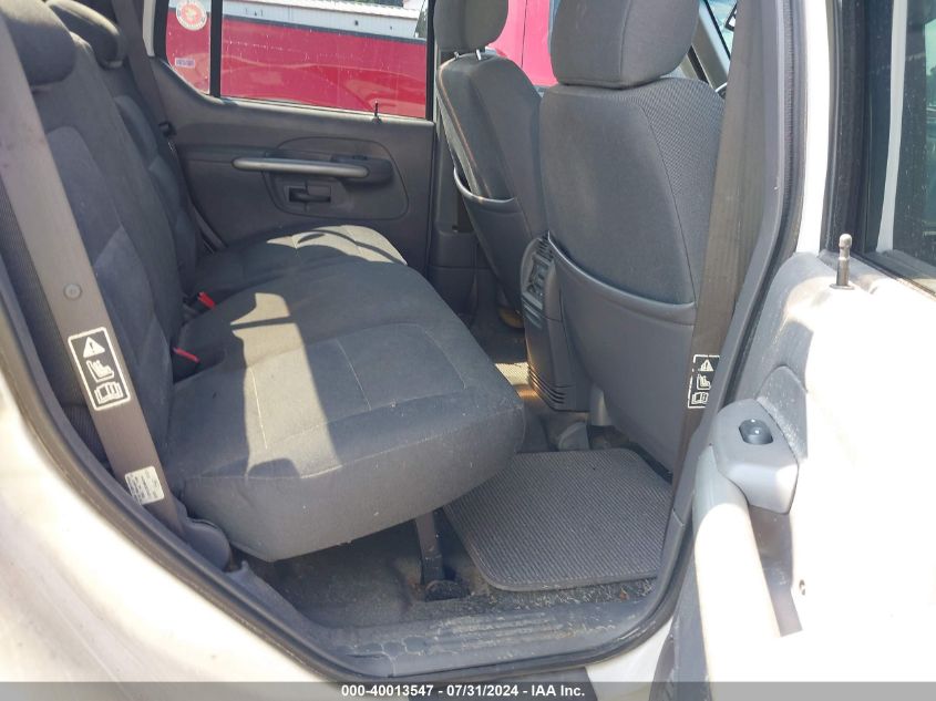 2002 Ford Explorer Sport Trac VIN: 1FMZU67E02UD00340 Lot: 40013547