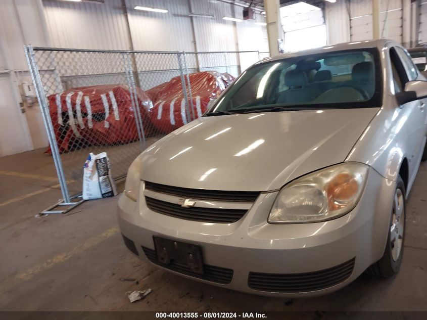 2007 Chevrolet Cobalt Lt VIN: 1G1AL55FX77145658 Lot: 40013555