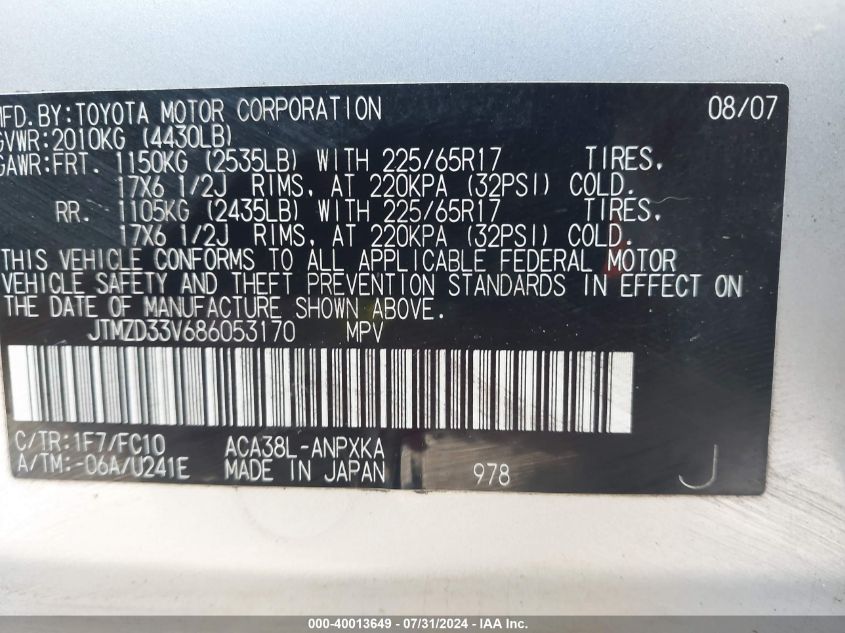 2008 Toyota Rav4 VIN: JTMZD33V686053170 Lot: 40013649