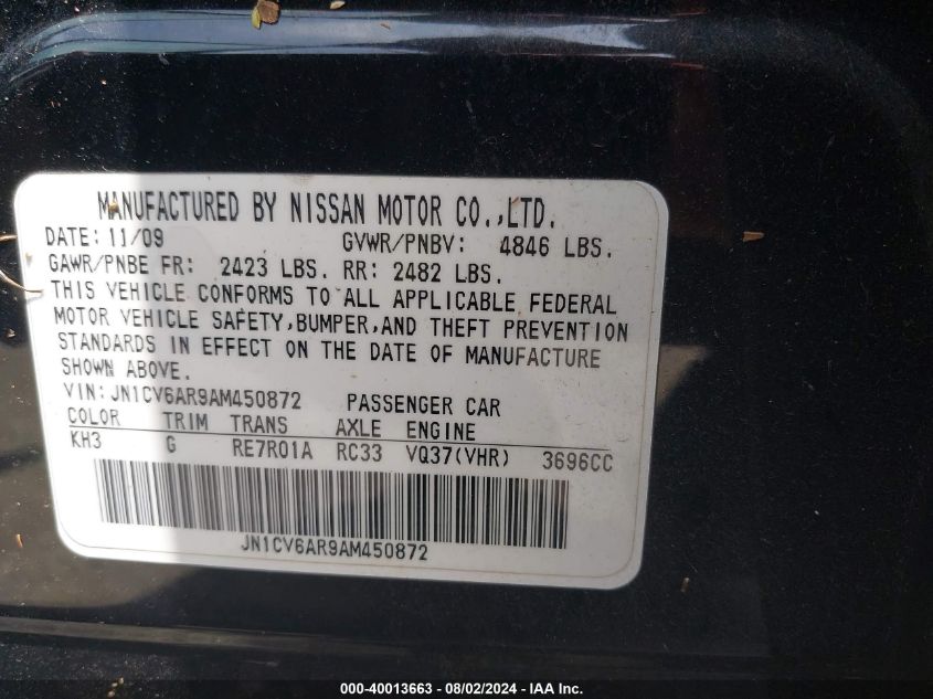 2010 Infiniti G37X VIN: JN1CV6AR9AM450872 Lot: 40013663