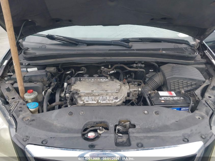 2006 Honda Odyssey Touring VIN: 5FNRL38876B128529 Lot: 40013669