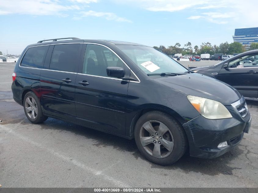 2006 Honda Odyssey Touring VIN: 5FNRL38876B128529 Lot: 40013669