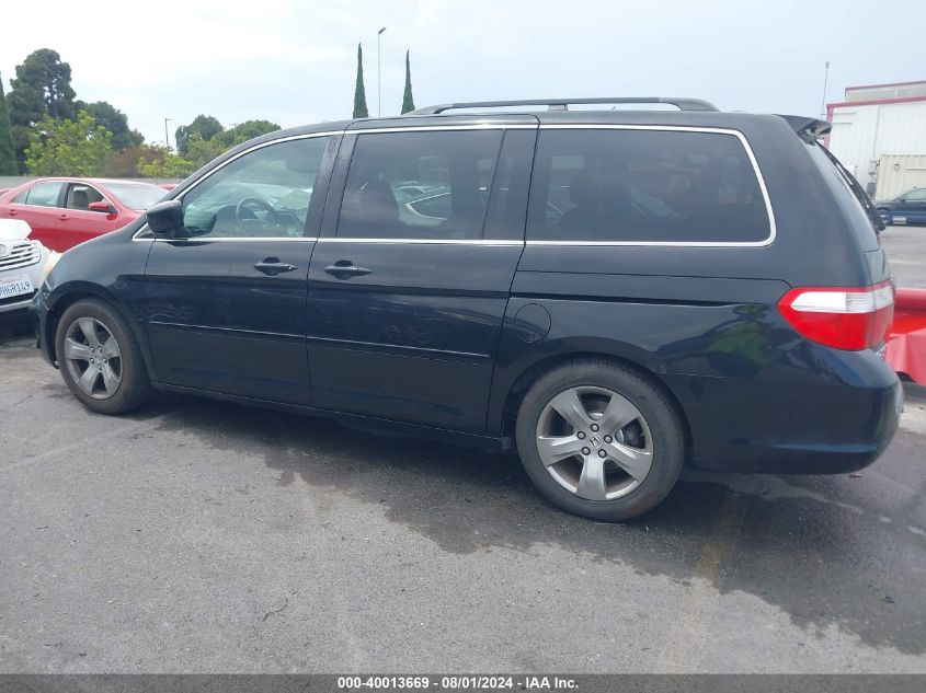 2006 Honda Odyssey Touring VIN: 5FNRL38876B128529 Lot: 40013669