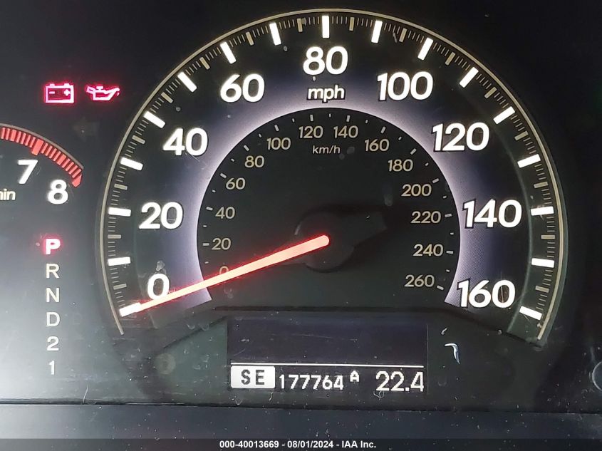 2006 Honda Odyssey Touring VIN: 5FNRL38876B128529 Lot: 40013669