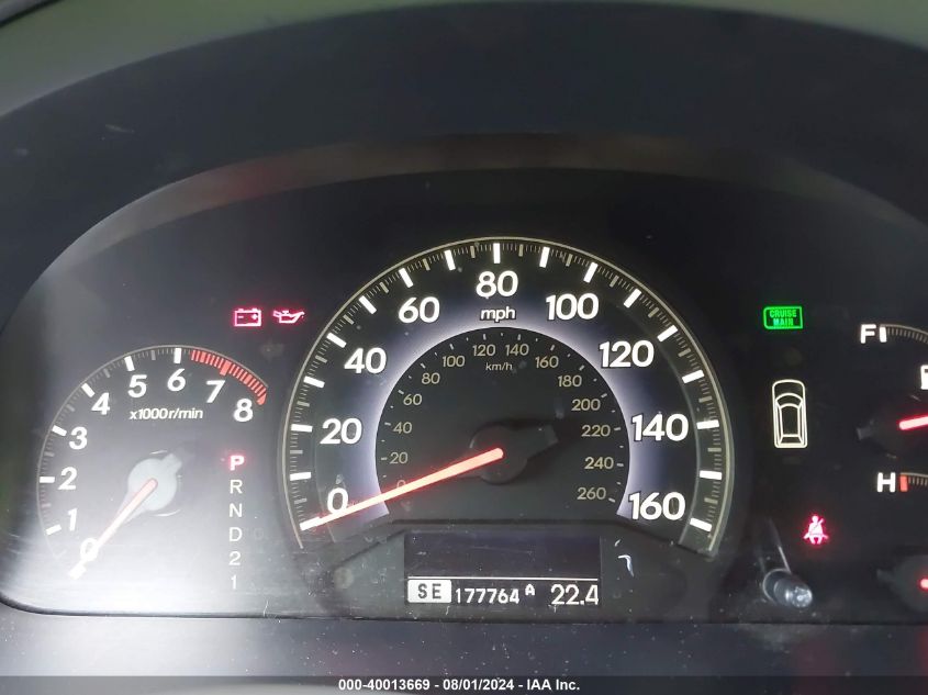 2006 Honda Odyssey Touring VIN: 5FNRL38876B128529 Lot: 40013669